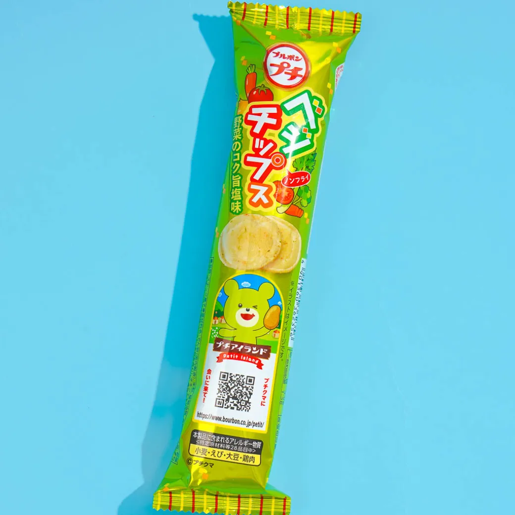 Bourbon Petit Veggie Chips
