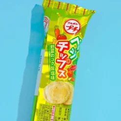 Bourbon Petit Veggie Chips