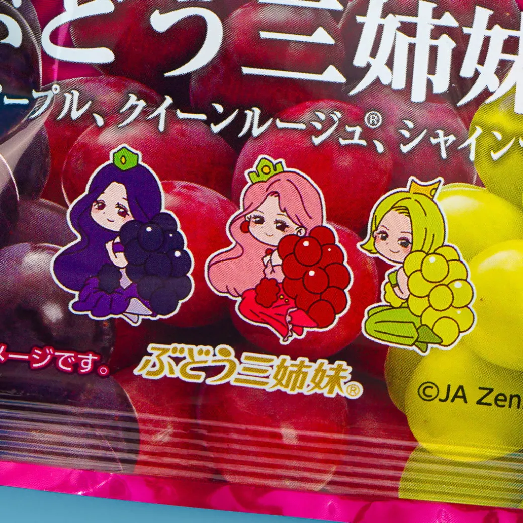 Bourbon Premium Fettuccine Gummy - Three Sisters Grapes