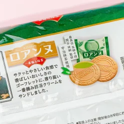 Bourbon Roanne Biscuit Sandwiches - First Pick Matcha