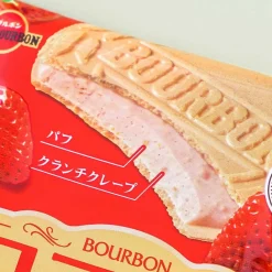 Bourbon Roanne Chocolate Crunch - Strawberry