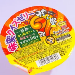 Bourbon Strange Jelly - Pear