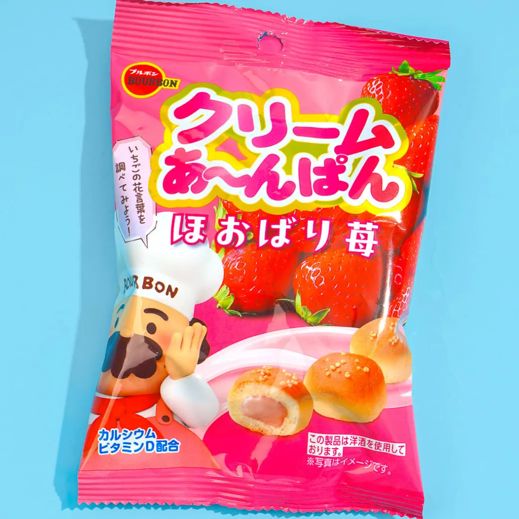 Bourbon Strawberry Cream Anpan Snacks