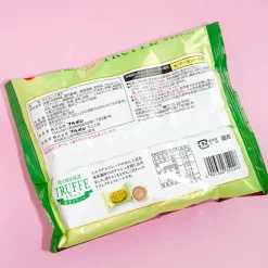 Bourbon Truffle Chocolate - Matcha Ganache