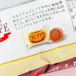 Bourbon Truffle Chocolates - Coffee Milk