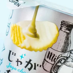 Bourbon White Jaga Choco Grande Potato Chips