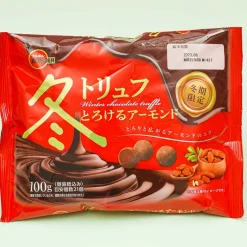 Bourbon Winter Truffle Melting Almond Chocolate