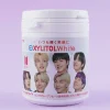 BTS Xylitol White Gum Bottle - Pink Grapefruit