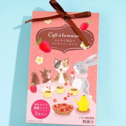 Cafe A La Maison Powdered Drink Set - Strawberry Cocoa