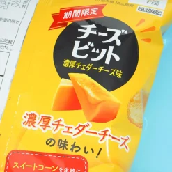 Calbee Cheese Bit Snacks - Cheddar Cheese