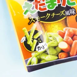Calbee Edamariko Snack Sticks - Smoked Cheese