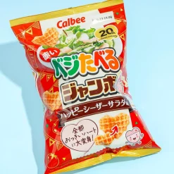 Calbee Heart Veggie Salad Snacks - Caesar Salad