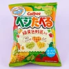 Calbee Heart Veggie Salad Snacks