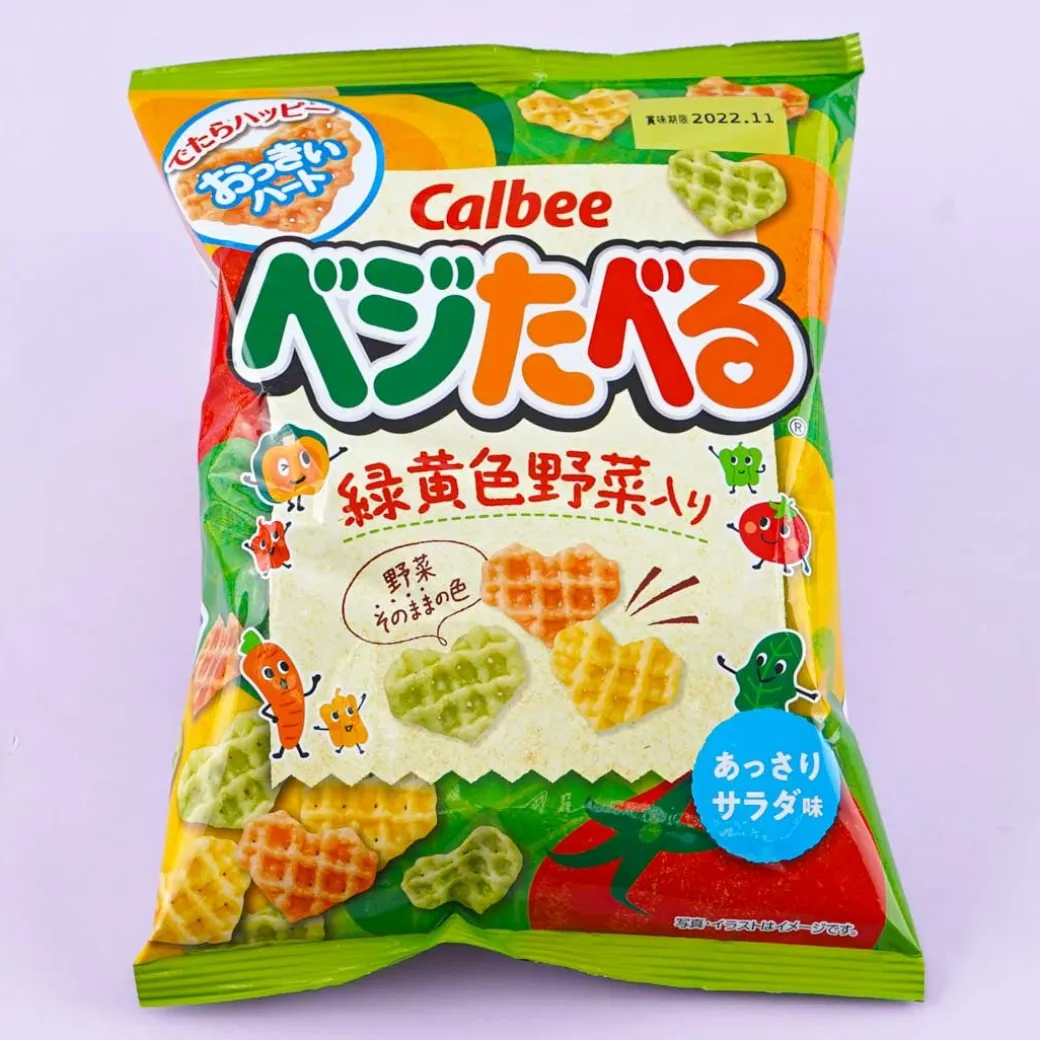 Calbee Heart Veggie Salad Snacks