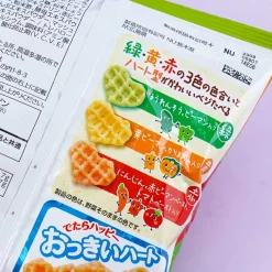 Calbee Heart Veggie Salad Snacks