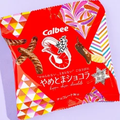 Calbee Kappa Ebisen Shrimp Crackers - Yametoma Chocolate