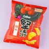 Calbee Kata-age Potato Chips - Nanko Plum