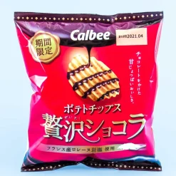 Calbee Luxury Chocolate Potato Chips