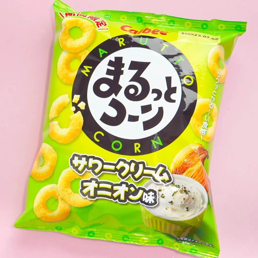 Calbee Marutto Corn Ring Snacks - Sour Cream Onion
