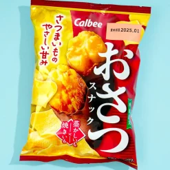 Calbee Osatsu Mini Snack Pack - Light Sweet Potatoes