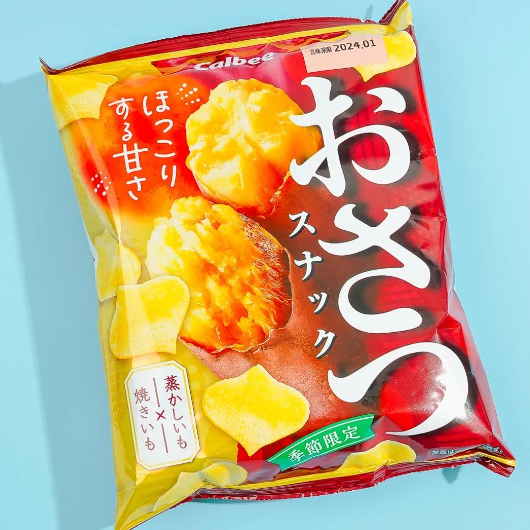 Calbee Osatsu Snack - Light Sweet Potatoes
