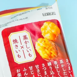 Calbee Osatsu Snack - Light Sweet Potatoes