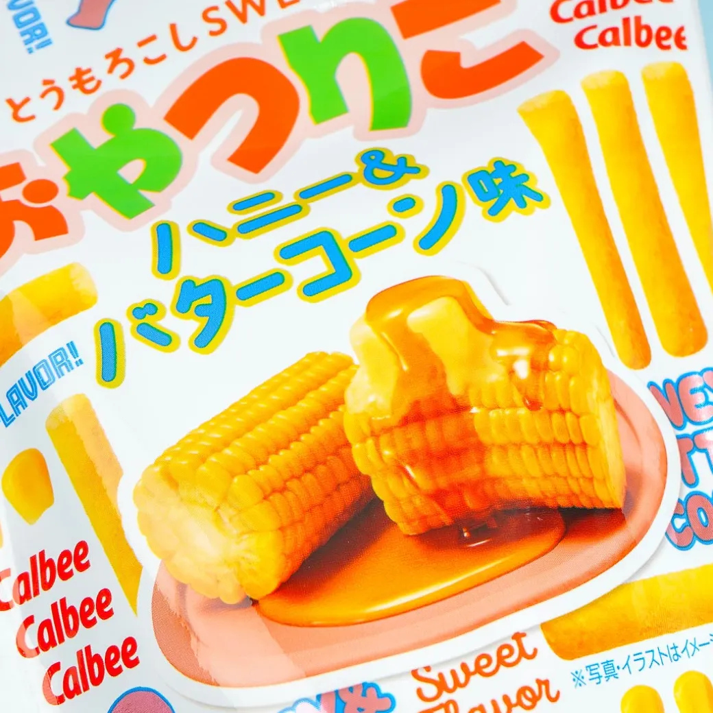 Calbee OyatsuRiko Corn Snacks - Honey & Butter