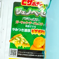Calbee Pizza Potato Chips - Genovese Basil