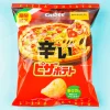 Calbee Pizza Potato Chips - Spicy Habanero