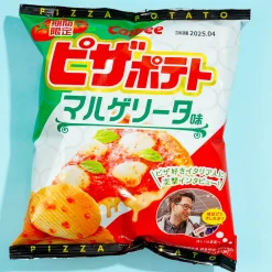 Calbee Pizza Potato Chips - Margherita