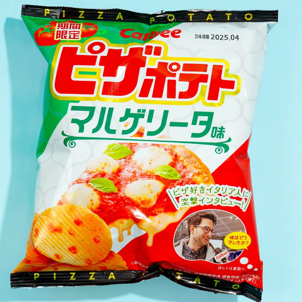 Calbee Pizza Potato Chips - Margherita