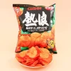 Calbee Potato Chips - Hot & Spicy