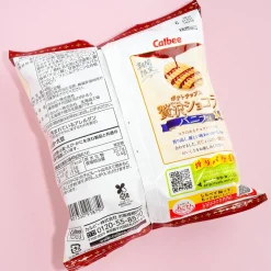 Calbee Potato Chips - Luxury Chocolate Vanilla