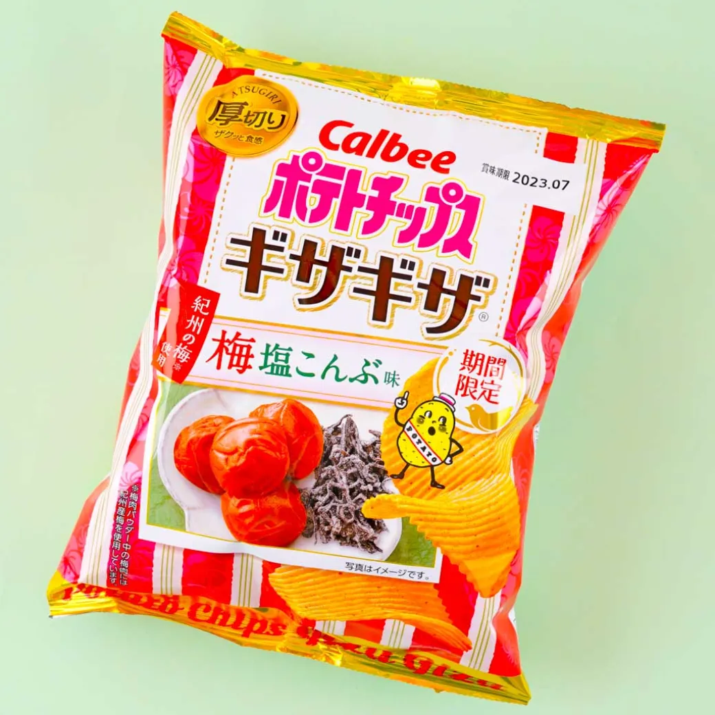 Calbee Potato Chips - Salty Plum & Kombu