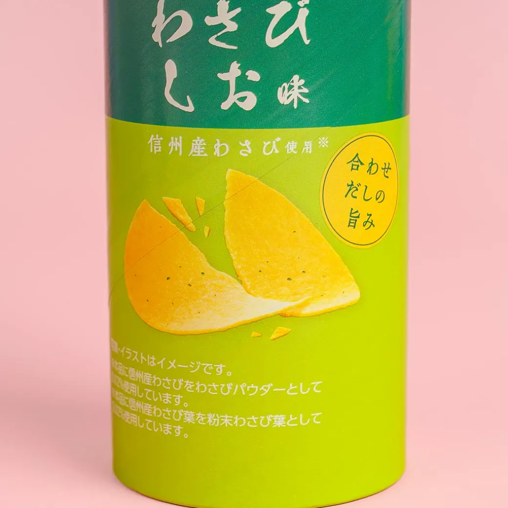 Calbee Potato Chips Crisp - Wasabi & Salt / Large