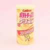 Calbee Potato Chips Crisp - Consomme Broth