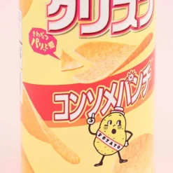 Calbee Potato Chips Crisp - Consomme Broth