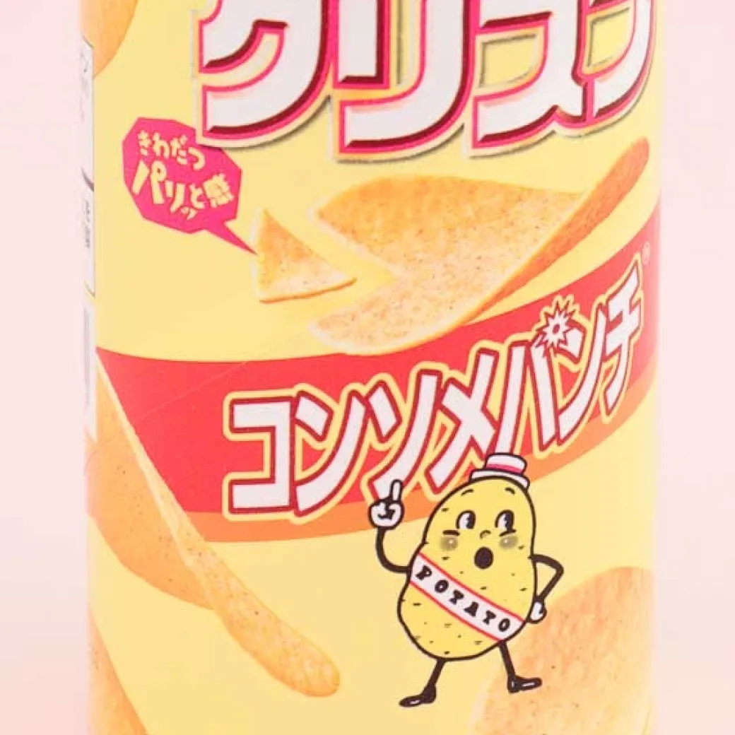 Calbee Potato Chips Crisp - Consomme Broth