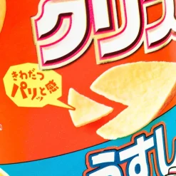 Calbee Potato Chips Crisp - Light Salt Usoshio