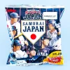 Calbee Samurai Japan Baseball Potato Chips