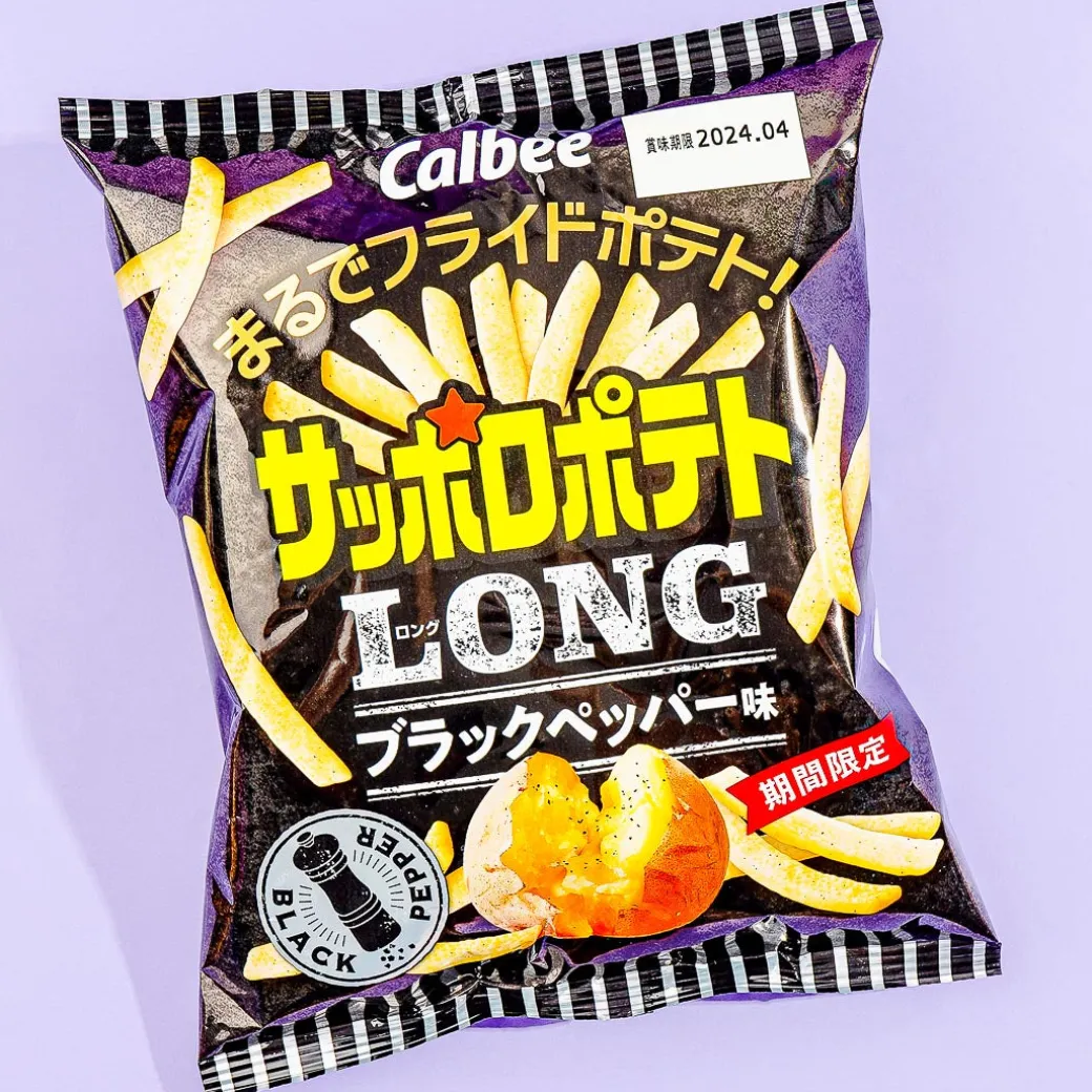 Calbee Sapporo Long Potato Snack - Black Pepper