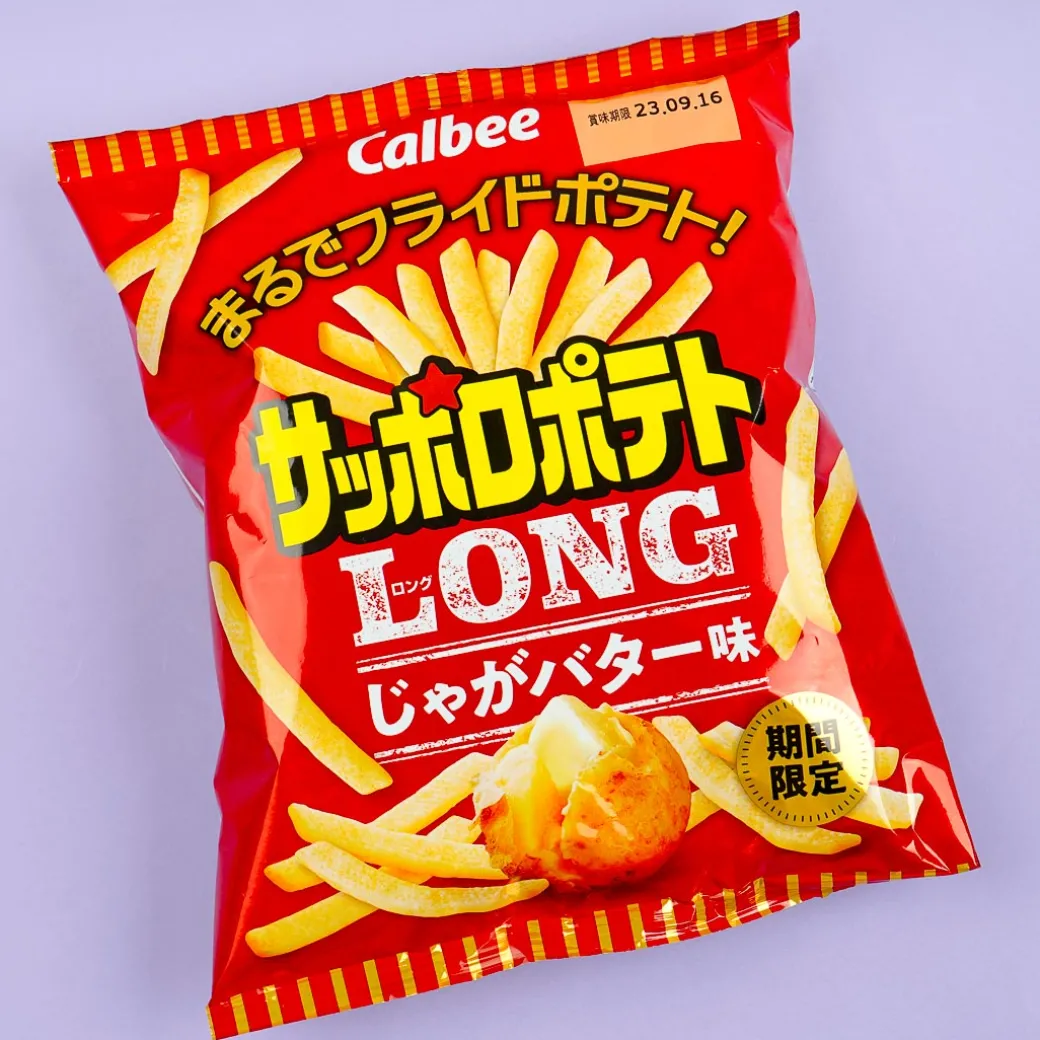 Calbee Sapporo Long Potato Snack - Potato & Butter
