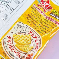 Calbee Sapporo Potato BBQ Chips - Big Chicken & Beef