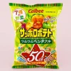 Calbee Sapporo Potato Mixed Vegetables