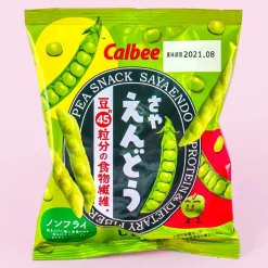 Calbee Sayaendo Pea Snack - Salt