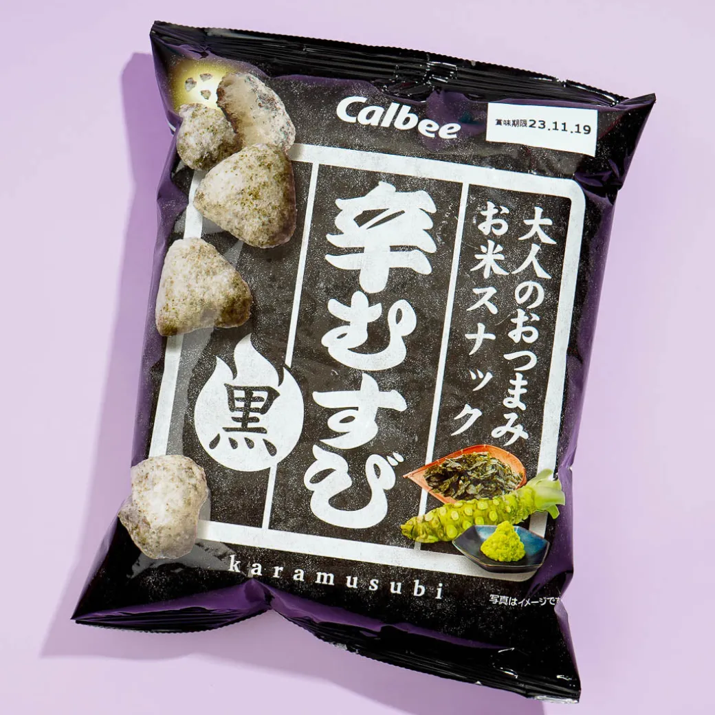Calbee Spicy Musubi Rice Snacks - Black Seaweed and Wasabi