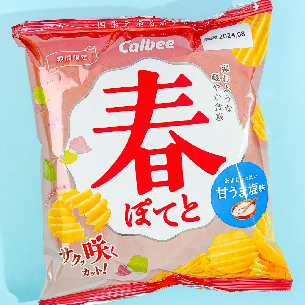 Calbee Spring Potato Chips - Sweet & Salty