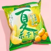 Calbee Summer Potato Chips - Azumino Wasabi
