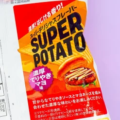 Calbee Super Potato Chips - Teriyaki Mayo