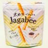 Calbee Thick Jagabee - Black Pepper Rock Salt